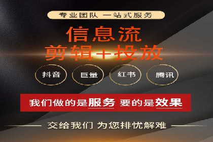 百度SEM广告投放的优化方法及案例分析